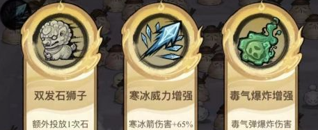 飘渺儒仙手游官方下载