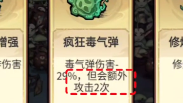飘渺儒仙手游官方下载