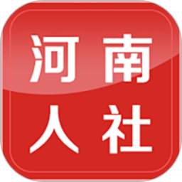 河南人社app养老认证v2.3.3安卓最新版