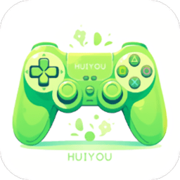 汇游乐园正版v1.1.2安卓版