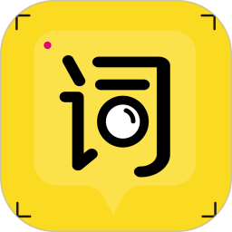 提词宝软件v4.0.5.0免费安卓版