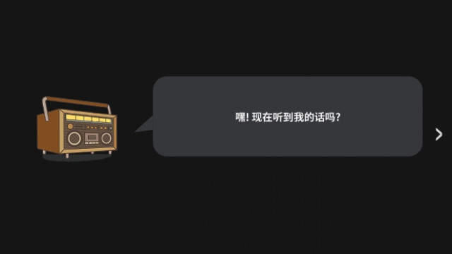 生存大世界国际服（Mine Survival）