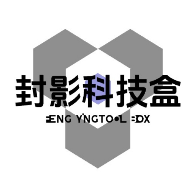 封影科技盒v6.0安卓版