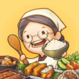怀念的食堂故事v1.0.8