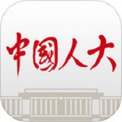 中国人大app v2.2.4安卓版