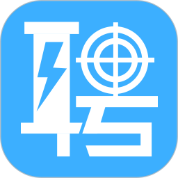 蓝聘网手机版v3.9.10安卓版
