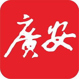 今日广安手机版v6.8.7安卓版