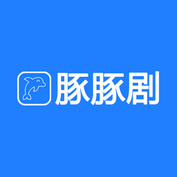 豚豚剧app官方下载最新版v1.0.0.6手机版