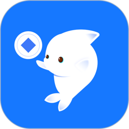 海豚开单软件v4.0.3安卓版