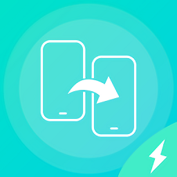 手机搬家助手app v1.18安卓最新版