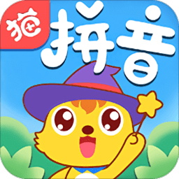 猫小帅拼音手机版v3.3.2安卓版