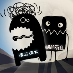 最好的你手游2024最新版1.0安卓版