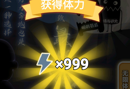 最好的你