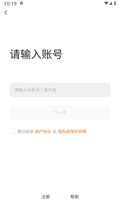 力美居