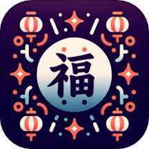 齐福好礼官网版v1.7.6.2