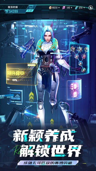 矩阵临界失控边缘官方服