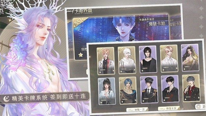 勇敢店长不怕困难游戏