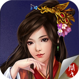 三国志东吴传最新版v1.45.2061安卓版
