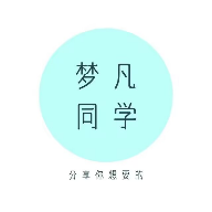 梦凡同学软件库1.0安卓版