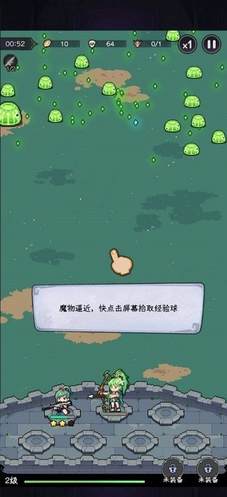 阿修罗都市