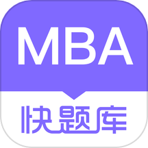 考研快题库APP最新版v5.11.5