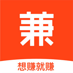 兼职酱app v4.1.7.0最新版