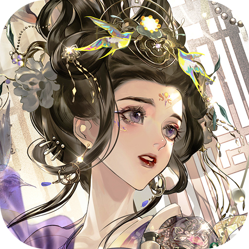 万世镜手游1.9中文版