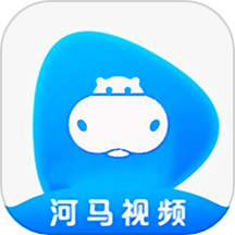 河马视频加密手机版v1.0.2