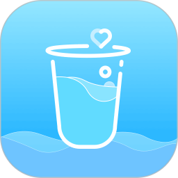 喝水提醒记录v3.0.9安卓版