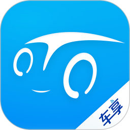 车享家手机客户端v9.0.0安卓版