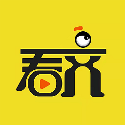 看齐通客户端v2.3.0安卓版