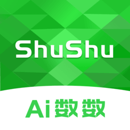 晴点AI数数手机版v1.0.2安卓版