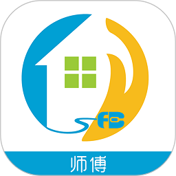 师傅邦师傅接单平台v4.7.9安卓最新版