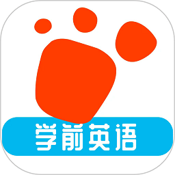 迈级学前英语app v1.0.1安卓版