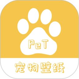 桌面宠物壁纸app v1.3安卓版