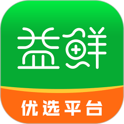 益鲜优选软件v2.7.0安卓官方版