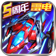 王牌机战免费内购版v2.8.1安卓最新版