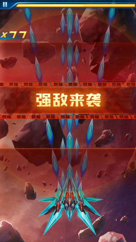 王牌机战免费内购版