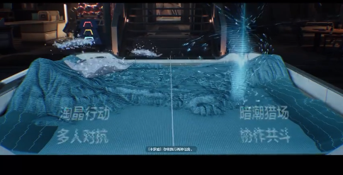 重生边缘