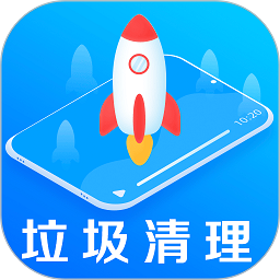 手机降温app v5.2.0223安卓版