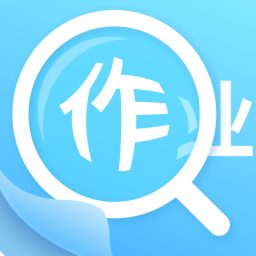 k12作业答案助手v1.9.4安卓版