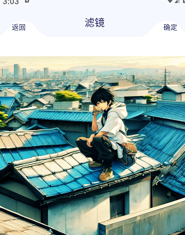 百变魔图