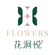 花涧悦v1.1.0官方版