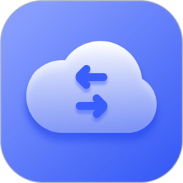 手机数据迁移大师app v1.1.7安卓版