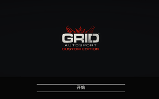超级房车赛汽车运动手游下载