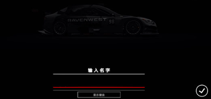 超级房车赛汽车运动手游下载