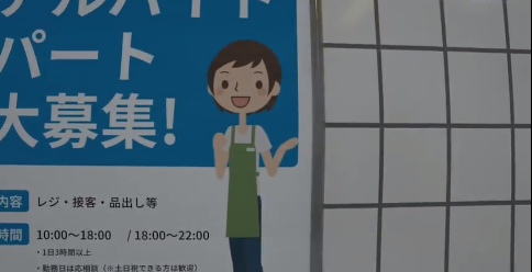 地铁迷宫出口(ExitSubway)