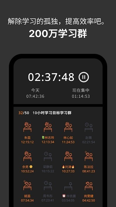界面截图预览(3)