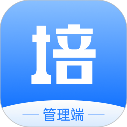 校外培训管理平台v1.6.5安卓最新版