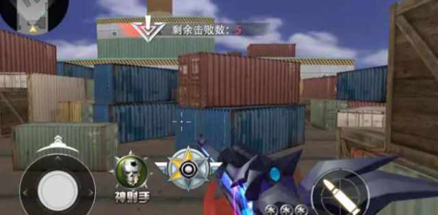吃鸡王者精英